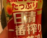 バーベキュー味のコッテリチャーハン作り方4写真