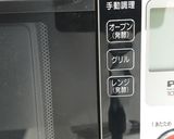 時短調理♪肉じゃが★動画あり★作り方19写真