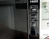 時短調理♪肉じゃが★動画あり★作り方18写真