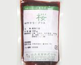桜とチェリーのパウンドケーキ作り方11写真