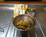 最速のクルクルミン作り方9写真