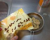 最速のクルクルミン作り方4写真