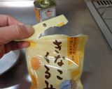 最速のクルクルミン作り方3写真