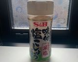 減塩★カボチャのグラタン作り方8写真