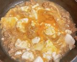 トロットロ豆腐丼★鶏ミンチ入り作り方2写真