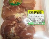 低温調理グリーンカレーの為に作る鶏もも肉作り方1写真