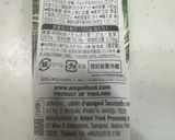 低温調理グリーンカレーの為に作る鶏もも肉作り方4写真