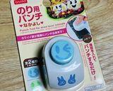 ★チャー研★バリカンのキャラ弁作り方5写真