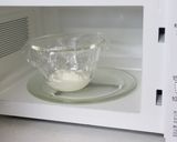 介護食　もち入り　バナナきなこヨーグルト作り方4写真