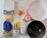 自宅で簡単 まぜそば作り方1写真