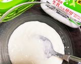 これ食べるだけで激痩せ超簡単ヨーグルト作り方1写真