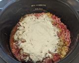 赤缶とホットクックで作るスパイスカレー作り方6写真
