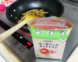 レンズ豆とチキンのスパイスカレー作り方5写真
