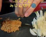 ねばッ！旨ッ！ワンパン納豆パスタ作り方3写真