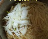 ねばッ！旨ッ！ワンパン納豆パスタ作り方6写真