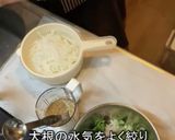 せりを使った大根サラダ(七草作り方6写真