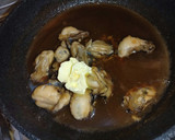 牡蠣のバタ照り乗せ炊き込みご飯作り方8写真