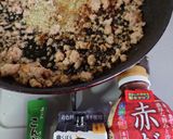 ヨウサマの減塩広島汁なし担々麺アレンジ作り方1写真
