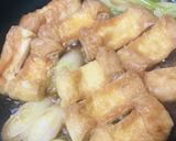 コスパ重視●薄揚げ＆長ネギのきつね玉子丼作り方2写真
