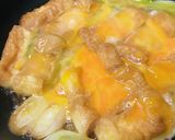 コスパ重視●薄揚げ＆長ネギのきつね玉子丼作り方3写真