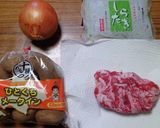 ヨウサマの減塩広島呉風肉じゃが作り方1写真