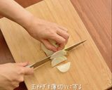 銅鍋てふてふで作る　ふわとろ絶品　親子丼作り方2写真