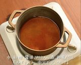 銅鍋てふてふで作る　ふわとろ絶品　親子丼作り方4写真