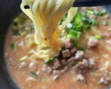 麺職人担々麺を謎肉ましましでうまうま作り方9写真