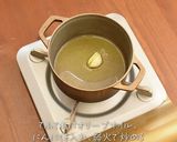丸ごと玉ねぎのスープ　銅鍋てふてふレシピ作り方4写真