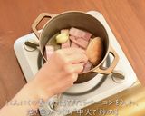 丸ごと玉ねぎのスープ　銅鍋てふてふレシピ作り方5写真