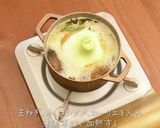 丸ごと玉ねぎのスープ　銅鍋てふてふレシピ作り方6写真
