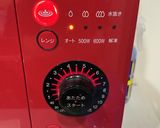 HMの人参ジュースクッキー作り方3写真