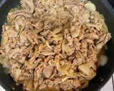 甘くない生姜焼き作り方8写真