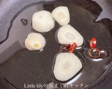 鯖缶とマッシュルームのアヒージョ作り方2写真