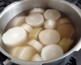 おでんの大根風（圧力鍋使用）作り方2写真