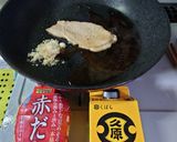 ヨウサマの減塩ANA風プレミアム広島編6作り方3写真