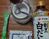 ヨウサマの減塩ANA風プレミアム広島編6作り方9写真