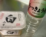 ほたるいか用酢味噌作り方1写真