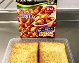 簡単！厚揚げ豆腐の麻婆豆腐作り方1写真