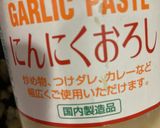 概ね定番 トマトミートパスタ 118作り方12写真