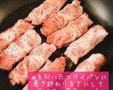 春の味覚☆たらの芽の肉巻き作り方5写真