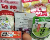 バラの花のクッキー作り方1写真