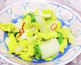 時短☆白だしで!白菜漬け作り方28写真