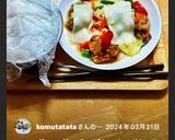 からあげチーズ丼♪作り方7写真