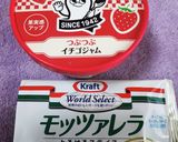 クリーミーな苺ジャムトースト作り方3写真