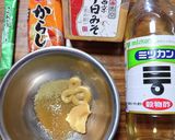 ヨウサマの減塩JAL国際線風FC＜前菜＞作り方1写真