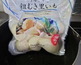ヨウサマの減塩JAL国際線風FC＜前菜＞作り方3写真