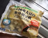 お子ちゃま用麻婆豆腐作り方2写真