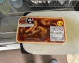 野菜たっぷりでヘルシー　焼肉パスタ作り方1写真