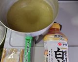 ヨウサマの減塩JAL国際線風FC＜箸休＞作り方1写真